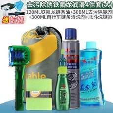 주스루브세라믹