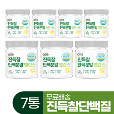희첨
