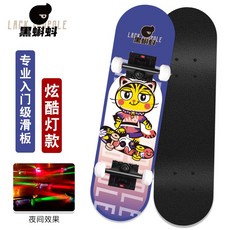 cc665161a8ee0ffd9252dd54014c231c8ac80e39625363af8941cf619a13.jpg