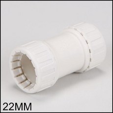 MS 파이프 카프링 연결 배관자재 난연 조인트 22MM 200개 커플링 수도배관파이프, RCMK 1