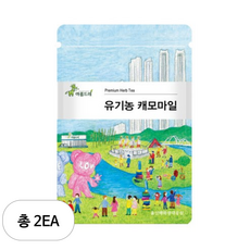 아름드레 유기농 캐모마일 삼각티백, 1.1g, 25개입, 2개