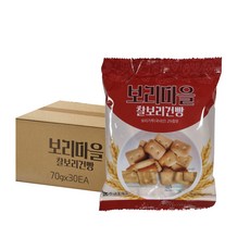 박스 금풍제과 보리건빵 70g 30입, 30개