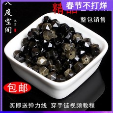 edf360f62c1bcffdffe24df9dc3cf3a017d622672a051166a4e06e90a2d0.jpg