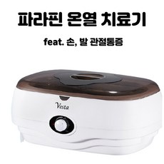 산후풍
