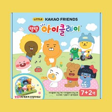 카카오프렌즈글라스데코