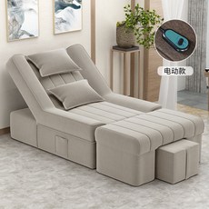 패디큐어 리클라이너 네일아트 페디의자 시술 마사지, 팔걸이없음베이지린넨전동모델두꺼운업그레이드버전