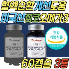 30대청소부