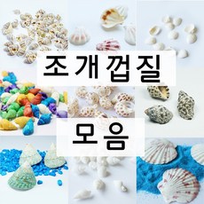 젤캔들재료