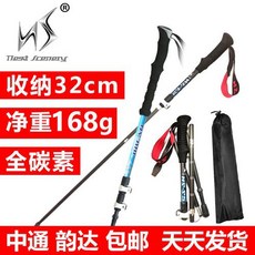 6d4fbdc2a8f8f4e60f41abd543cee6b47443dfbb423c26a97e8dbe74360b.jpg