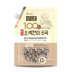 6곡생식닥터비건