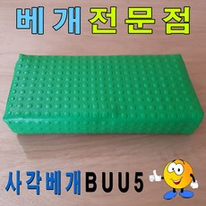 a06252eafc056f9902a98102c10a08f7c12a7c93e8f772edf77d55893ea1.jpg