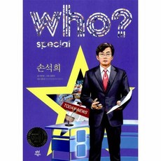 WHO손석희 SPECIAL - 이준범, 단품, 단품