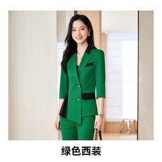 난타복 아랑고고장구 댄스복 고고장구 빅사이즈 정장 공연복 난타 의상 트로트 여자 가수