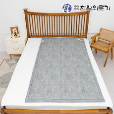 한일보료전기매트