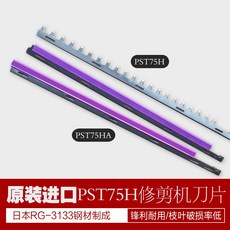 351cee4b82cdb08322a6e7da44292b850aa033639749aad86e2685b7bcdc.jpg