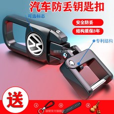 현대차리모콘키분실
