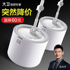 683a78c0255c3619d7e784cc114b53ee65b2c0bb2f36e387827d7654dabf.jpg