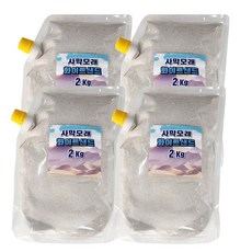 햄스터 목욕모래 먼지 없는 사막모래, 4개, 2kg