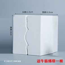 6c5087d2a3322cb199ef338097b9dfb293e5981d1dd4062f20301336ce58.jpg