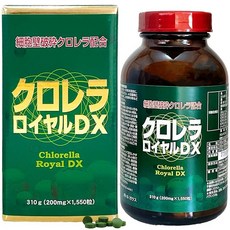 유키제약 클로렐라 로얄 DX 51-103일분 1550립 영양제 세포벽 파쇄, 1개