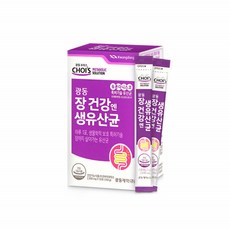 장용성 패밀리 유산균 스틱 프로바이오틱스 생유산균 골드 신바이오틱스 온가족 장편한 유산균 분말 가루
