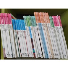 한솔제빙기35