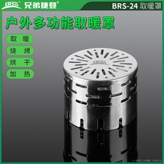 f5b5e18a2d354f21a335a4f49025ab19c74649ba2dabf54c80f8151654d6.jpg