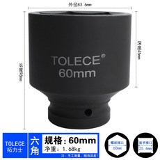 e80fa272c99587796cae35e9be92c16e307ced5e5f11660236b1528ecb6e.jpg