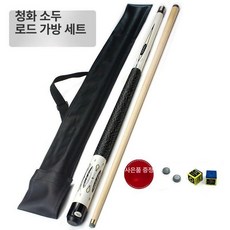 EVEONE 부자 추천고급 재규어 빠르다 입문용발송이, 1개, 파란색과 흰색의 작은 헤드 폴백 구성