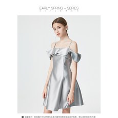 오프숄더 봄 여름 계절 여성 오픈숄더 끈나시 슬립 드레스 페플럼
