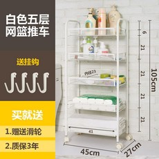 이케아트롤리신생아