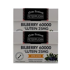 피터앤존 빌베리 60000+루테인 25mg 60캡슐, 60정, 2개