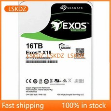 씨게이트 16TB Seagate 16T하드 드라이브 ST16000NM000J - 씨게이트16tb