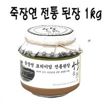 //상품명