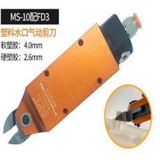 전산볼트앤드캡