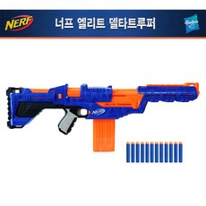 너프델타트루퍼