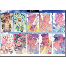 은괴변색가격변동