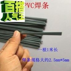0f9bee994e997d97bed9d8cb0e6f4ecb5a09855b0ca02cd6f360153d5ab5.jpg