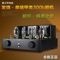 6707dce7a3af9bb51ef7152744f3fe617f06c61ca99536a38af826f124ec.jpg