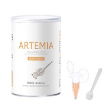 브라인쉬림프부화기