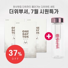//상품명