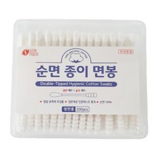 튼튼한면봉