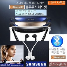 삼성990b