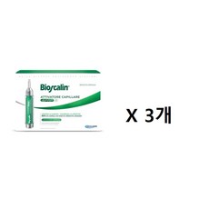 Bioscalin 비오스칼린 헤어 리부트 두피 앰플 3개월분 X3박스