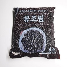 해품상회 검은콩조림 4kg 대용량반찬 콩자반 콩장조림, 1개