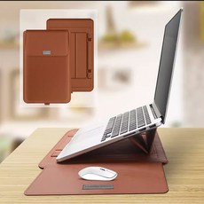 노트북 파우치 거치대 맥북 에어 케이스 커버 LG그램 삼성, 3in1맥북파우치 -브라운