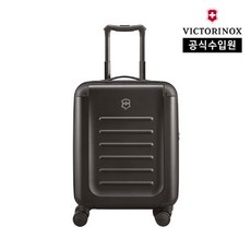 빅토리녹스캐리어