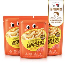 새우얌얌 TOP01