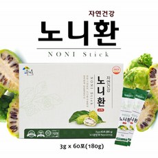 청해솔 노니환 노니 노니가루 노니분말 노니분말가루 노니열매 건노니 건조노니 NONI 노니파우더 파극천 60포