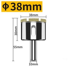 삼성다몬코아비트